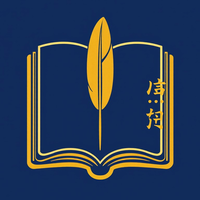 文献翻译